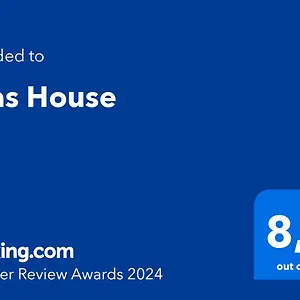 Evas House Ρέθυμνο